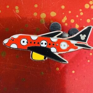 2020 / 2023 Disney Character Planes Minnie Mouse Plane Hidden Mickey Cast Pin